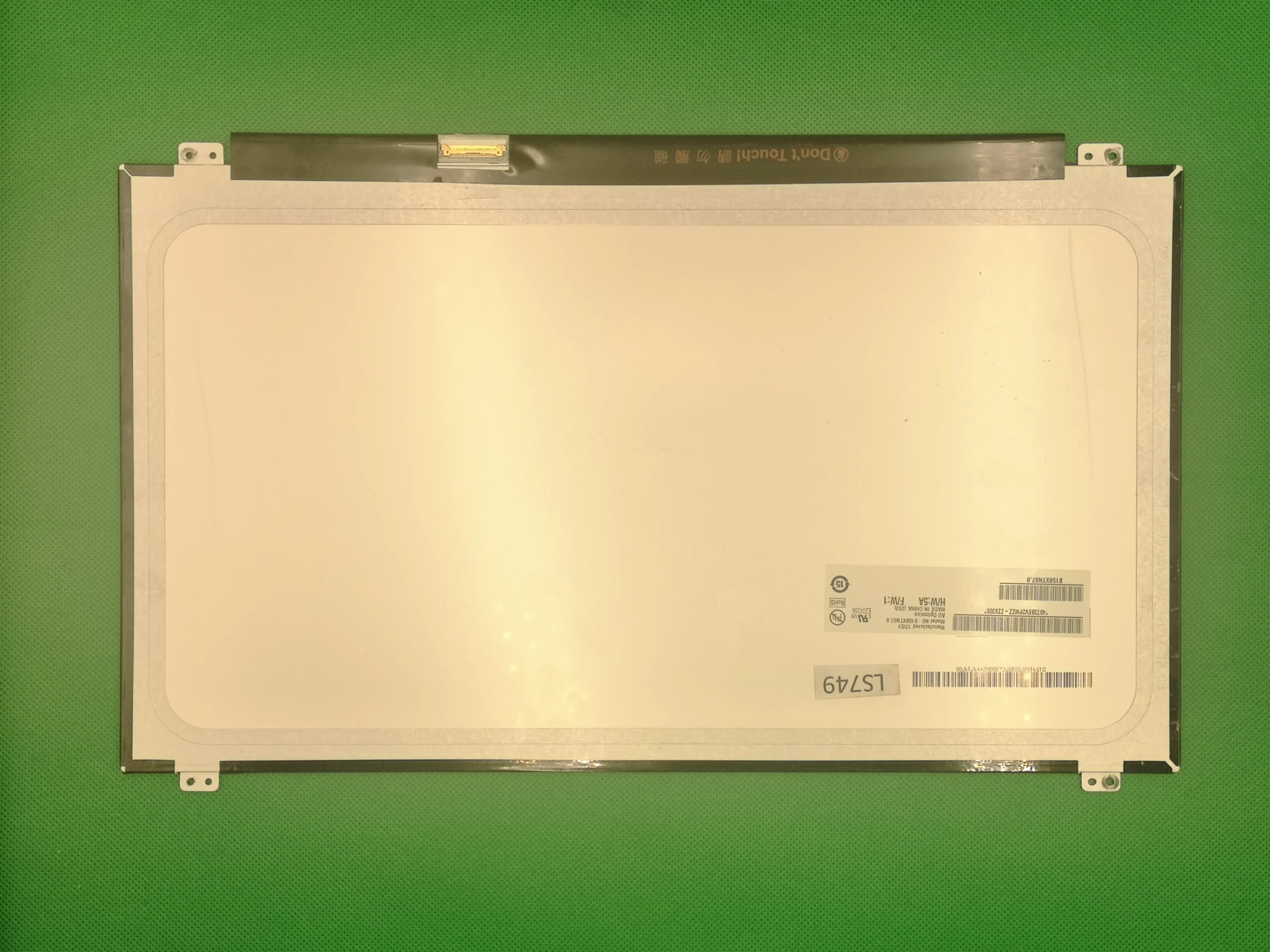 ASUS A541N Ecran LCD SWAP