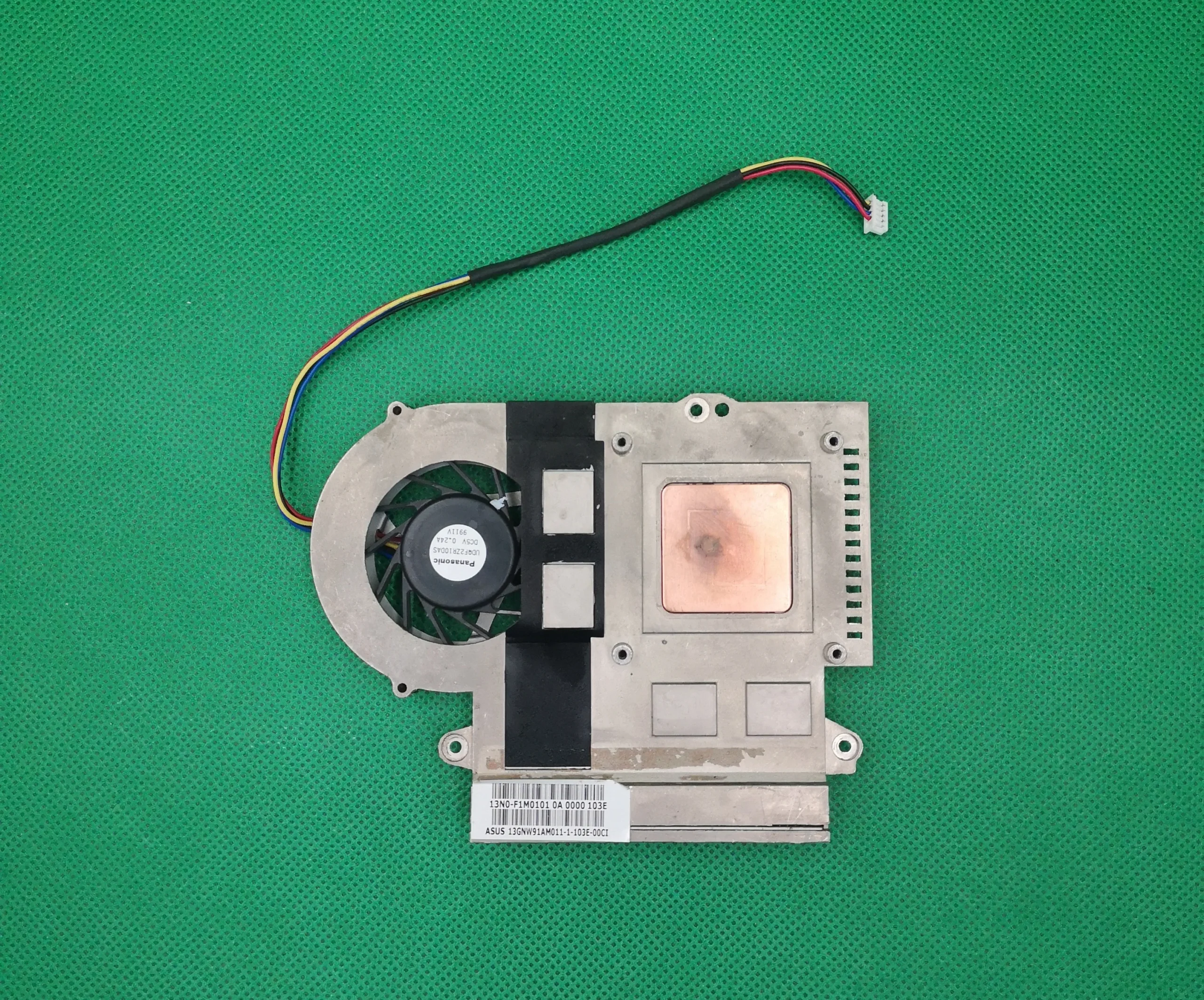 ASUS K70A Ventilator cooler GPU SWAP