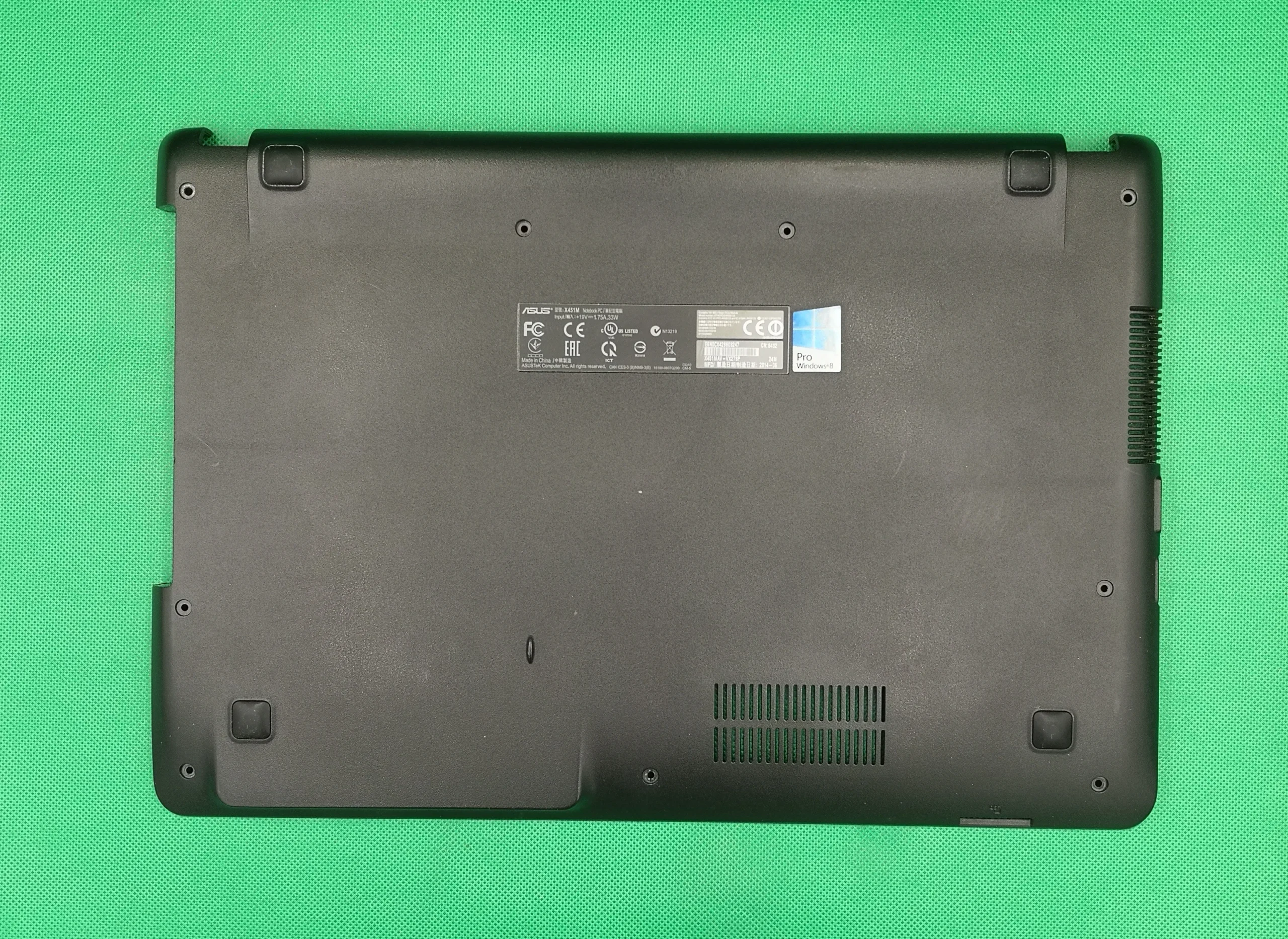 Asus X451M Carcasa Inferioara Baza 13NB0331AP0111 SWAP - imagine 2