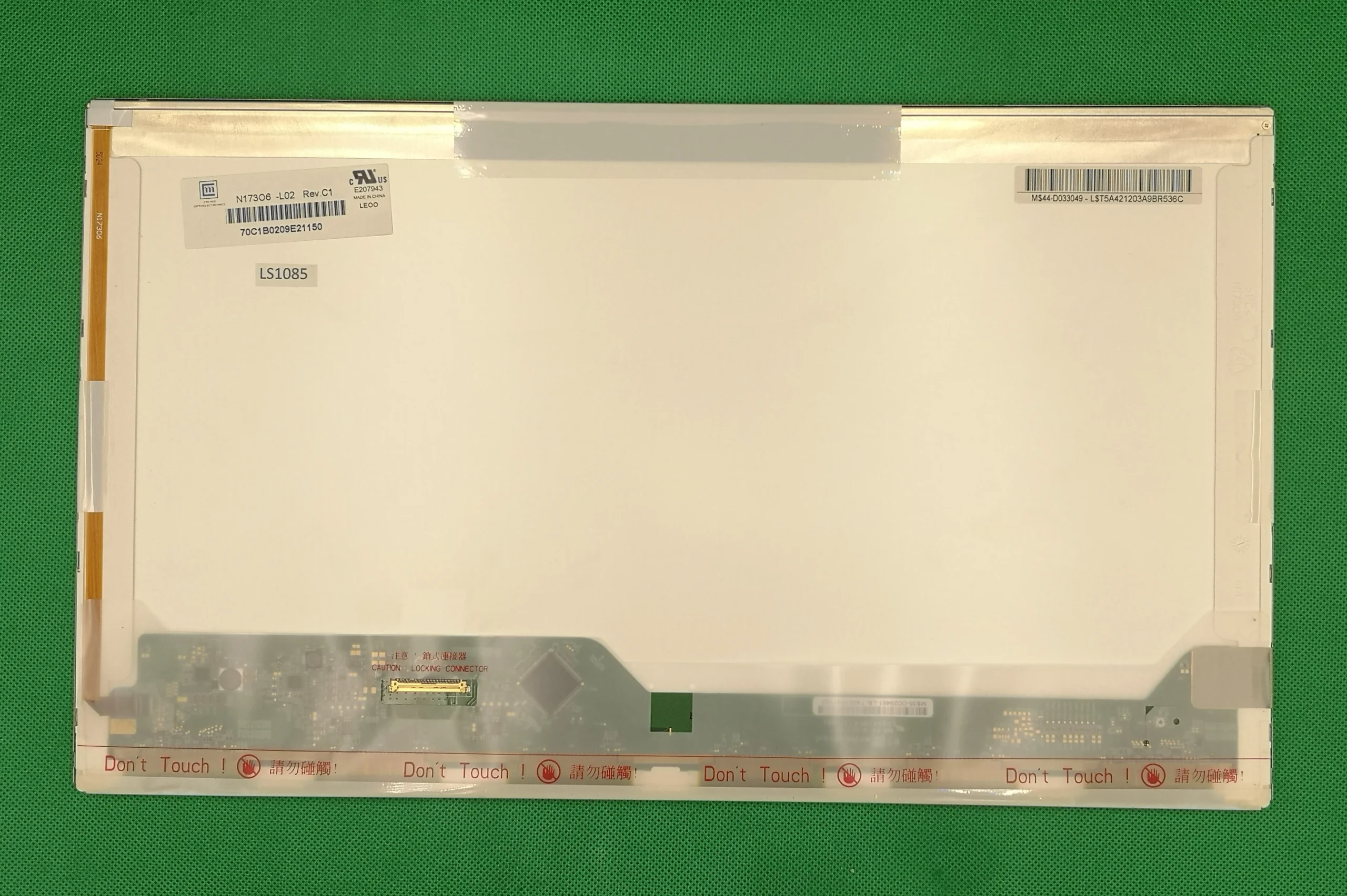 Asus X72D Ecran LCD 17.3" SWAP - imagine 2