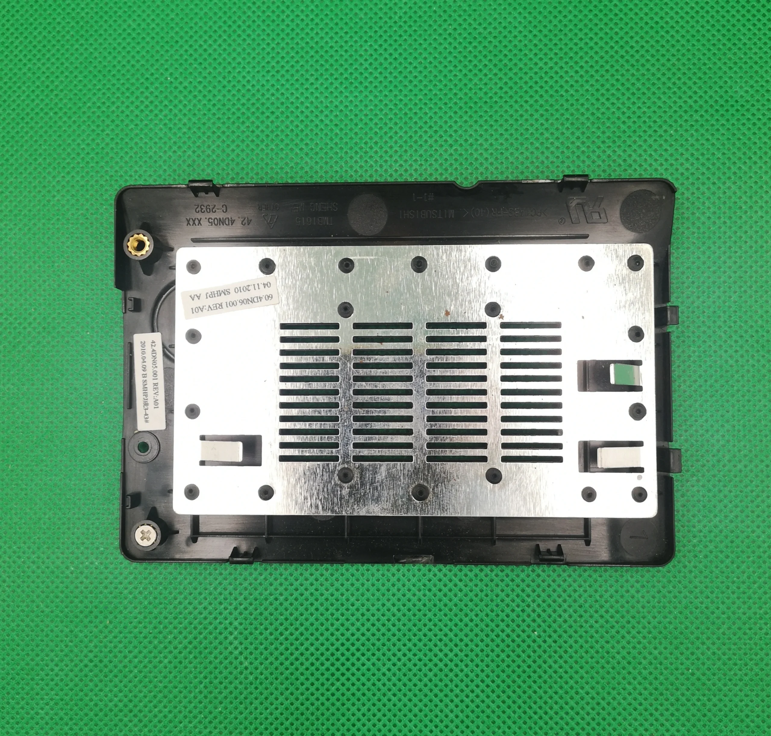 Medion Akoya E7214 Capac HDD SWAP