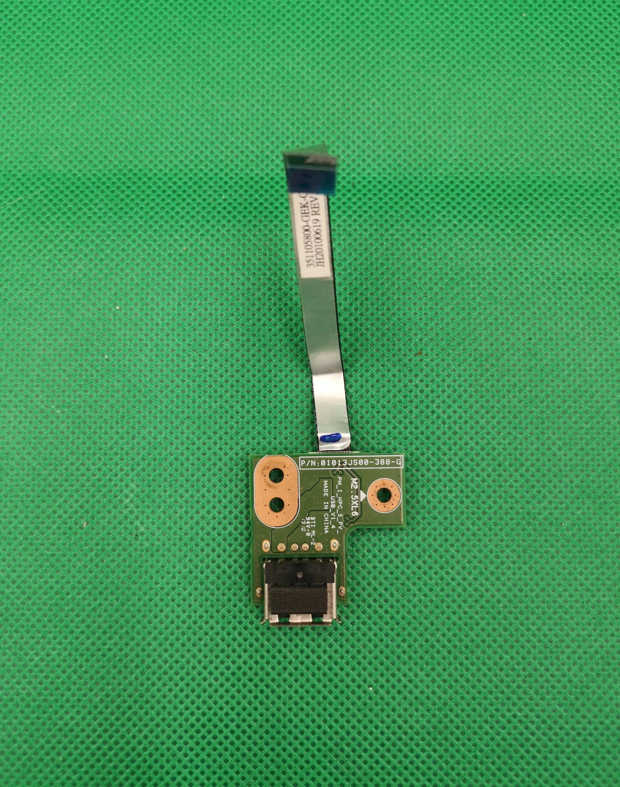 HP G62-b85SS Placa USB + Cablu SWAP - imagine 2