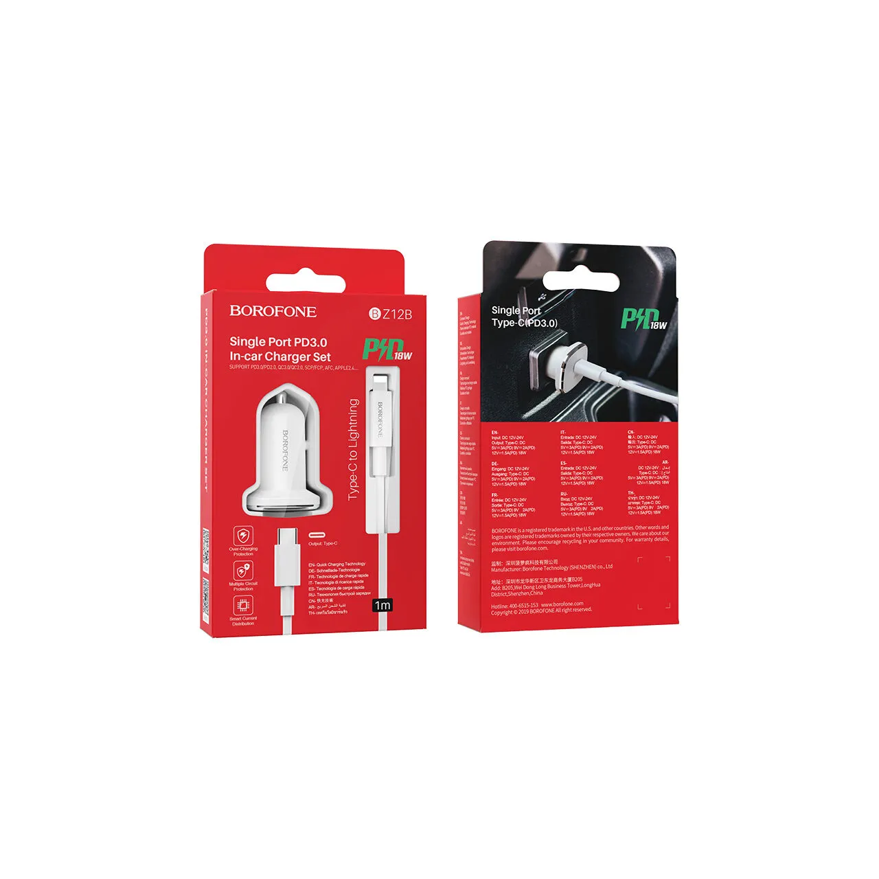 Incarcator Borofone PD 3.0 18W set cu cablu Lightning Alb - imagine 2