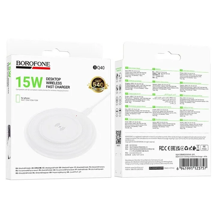 Incarcator Wireless Borofone 15W Alb BQ40