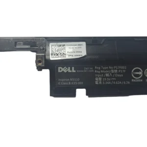 Carcasa balamale spate pentru Dell Inspiron 15R N5110