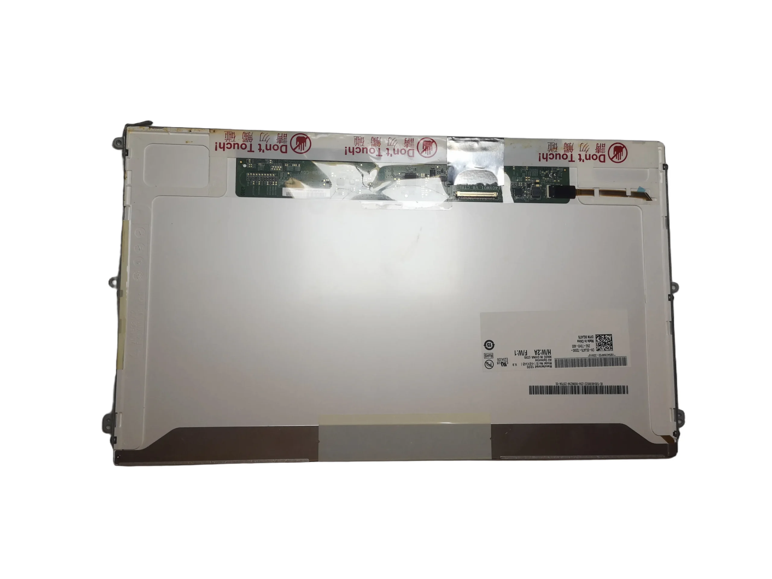 Dell Latitude E5420 Ecran LCD 14" - imagine 2