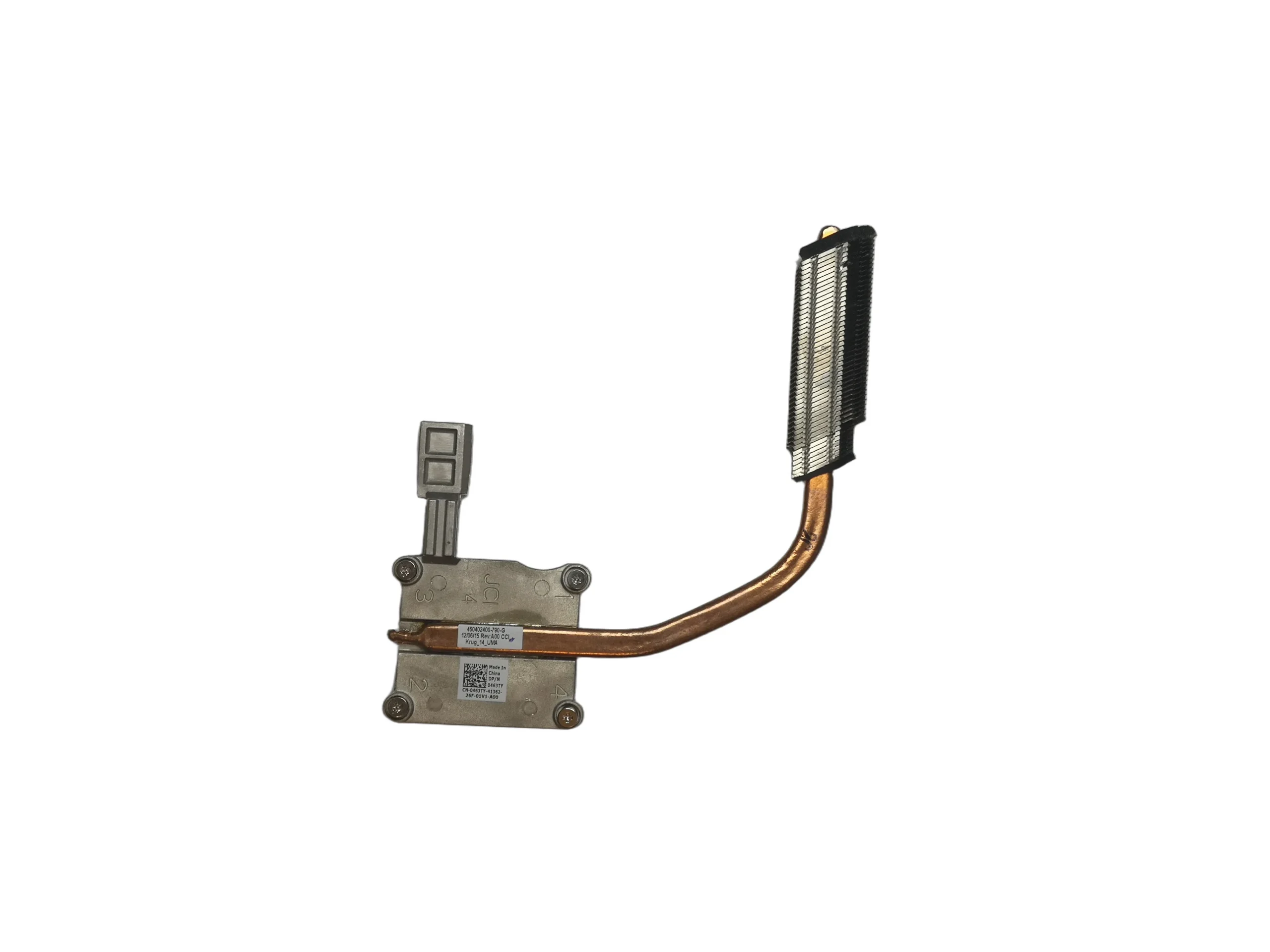 Dell Latitude E5420 Radiator 0463TY