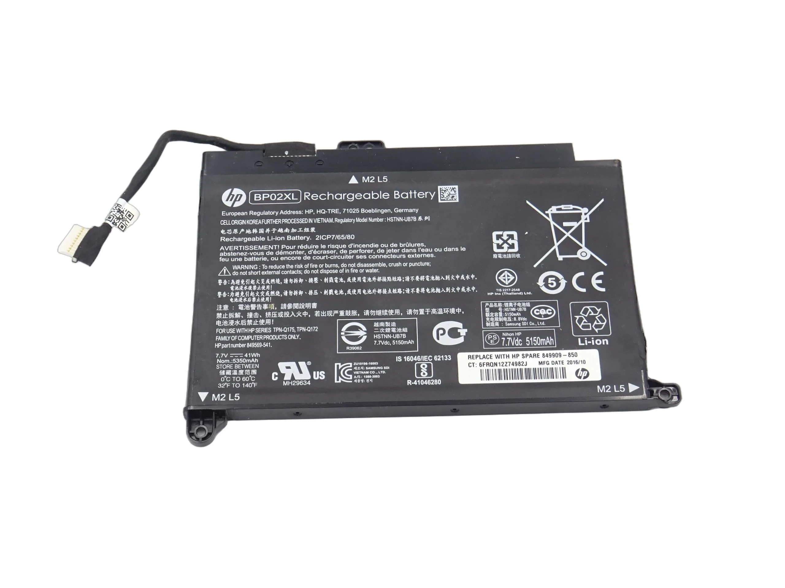 HP Pavilion 15-AU181NA Baterie Acumulator bp02xl 15-AU 15-AW 15-AL SWAP