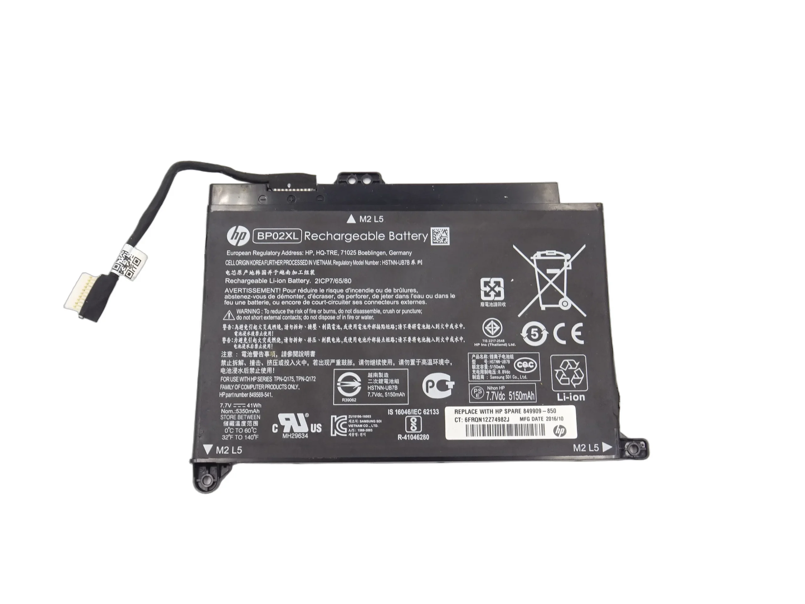 HP Pavilion 15-AU181NA Baterie Acumulator bp02xl 15-AU 15-AW 15-AL SWAP - imagine 2