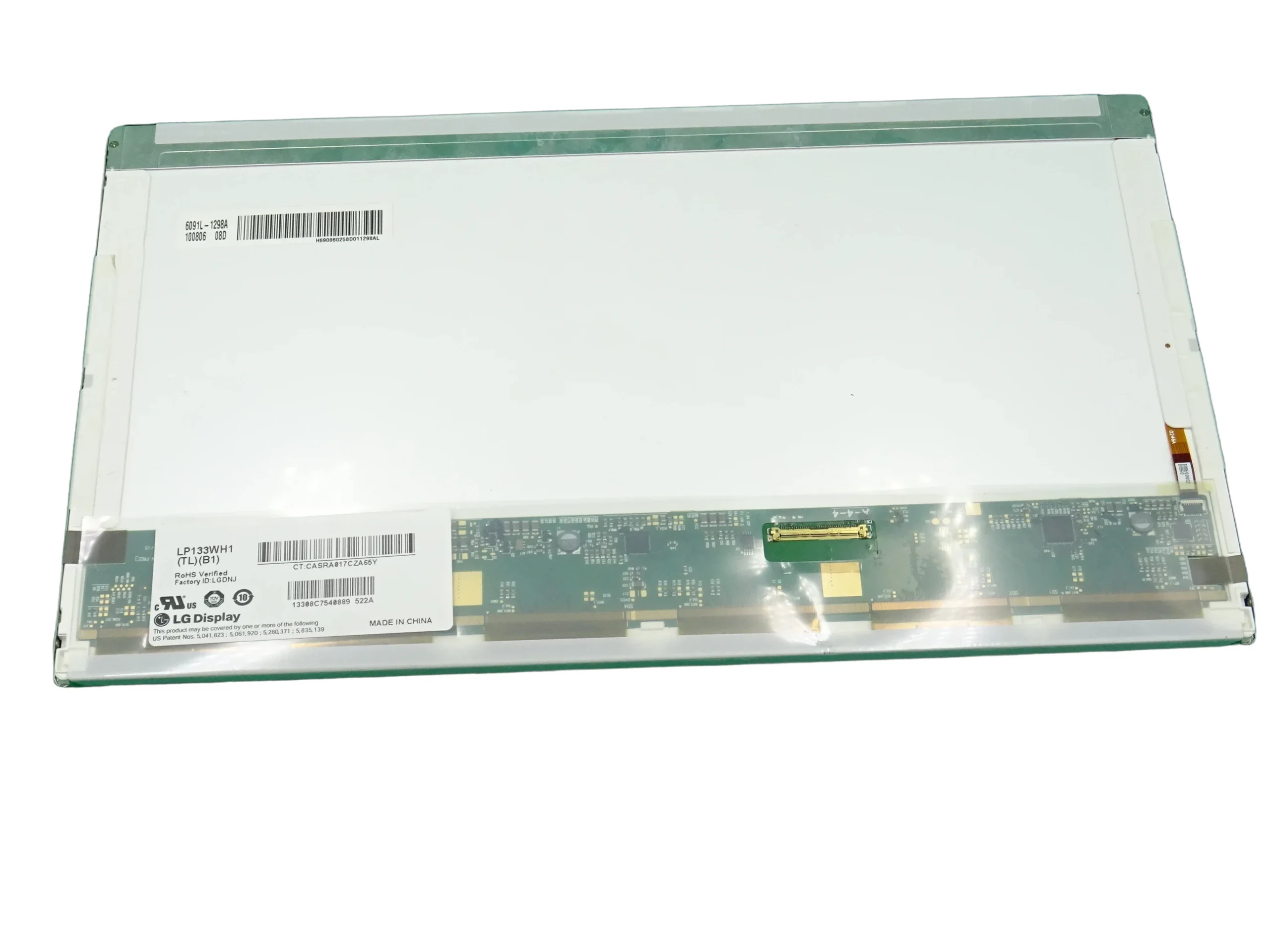 HP Probook 4320s Display LCD 4320S 4321S 4325S 4326S SWAP - imagine 2
