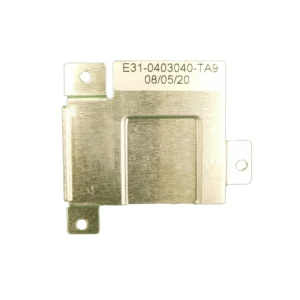 MSI VR610 Placa suport radiator SWAP