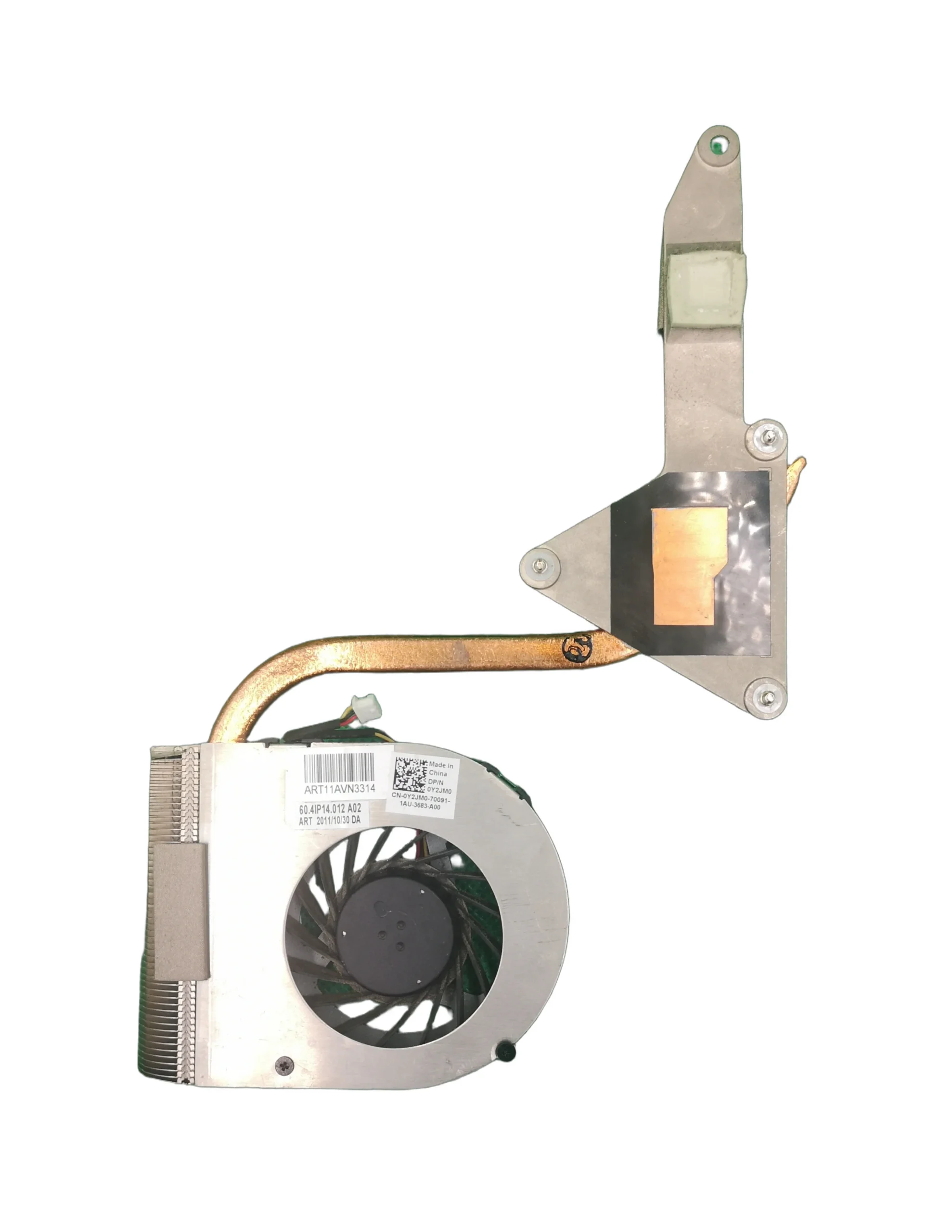 Dell Inspiron N5040 Radiator racire heatsink N5050 SWAP - imagine 2