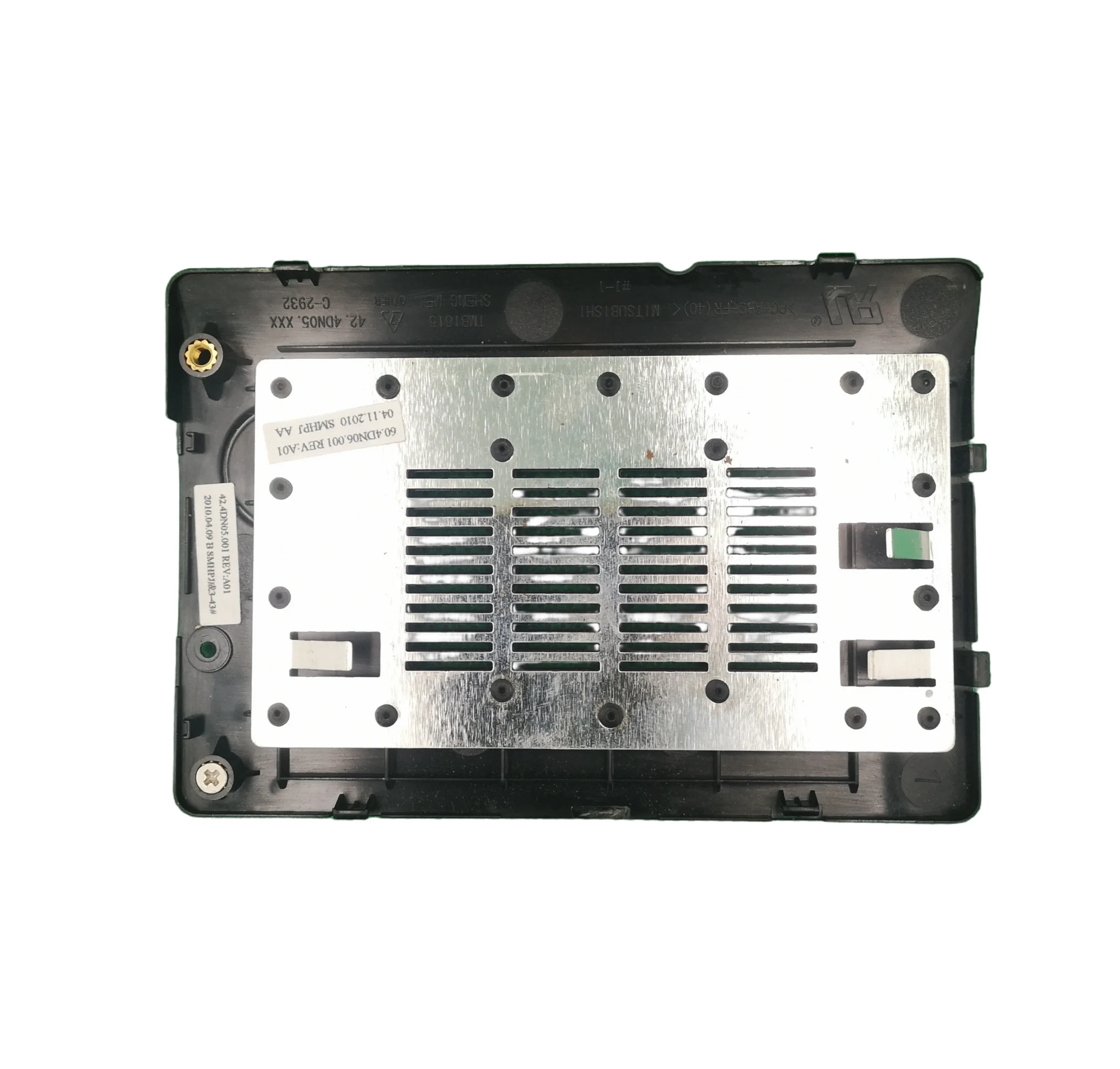 Medion Akoya E7214 Capac HDD SWAP - imagine 2