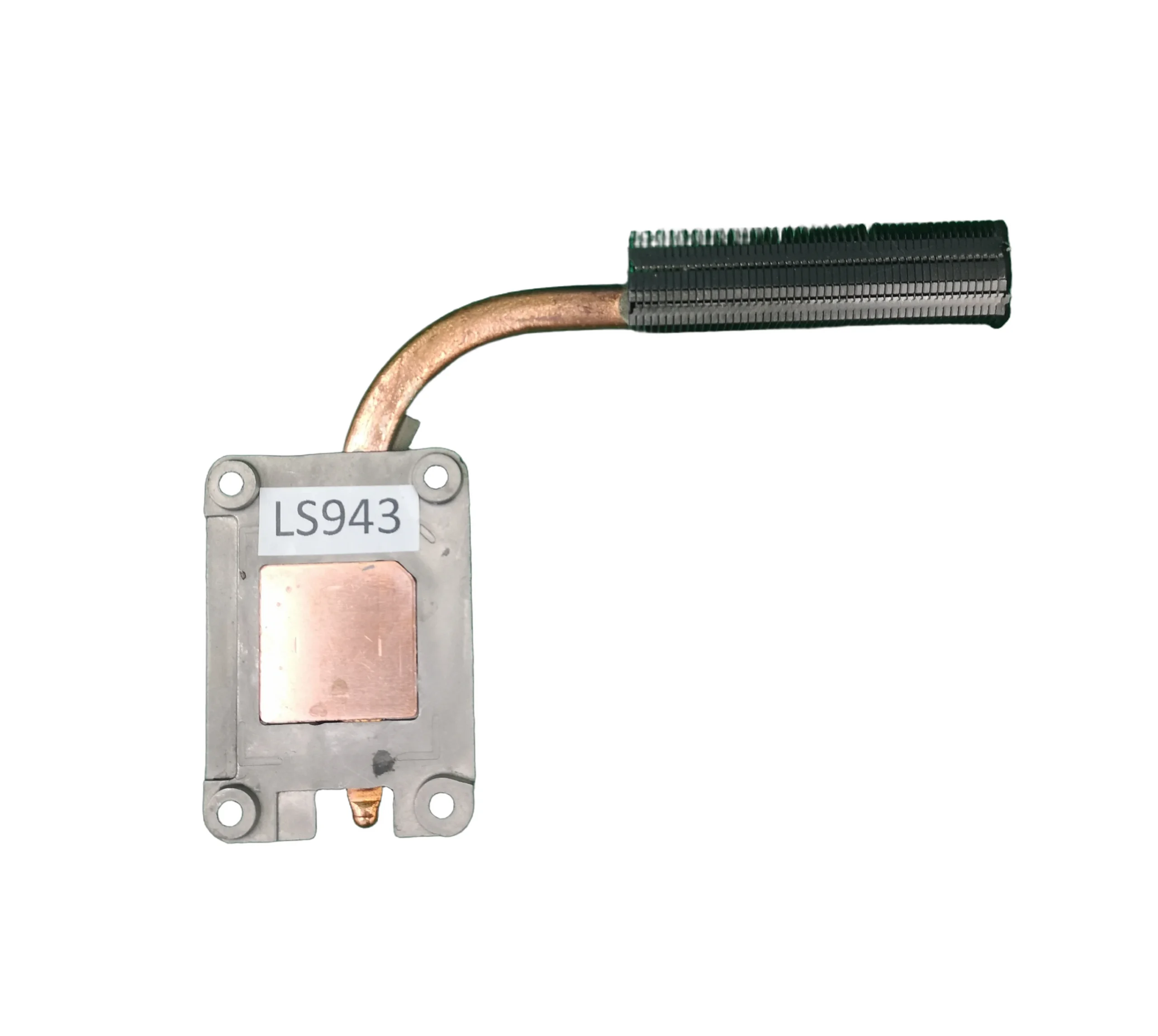 Lenovo G570 Radiator racire heatsink AT0GL0020R0 SWAP