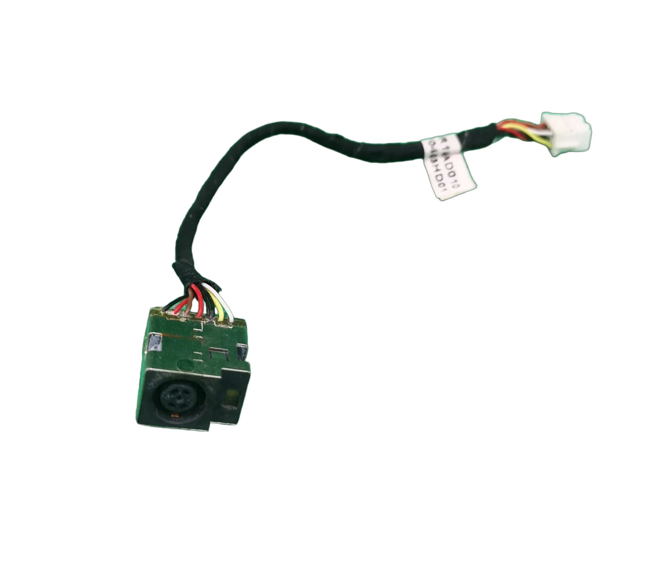 HP Pavilion G7-1141sf Mufa incarcare + Cablu SWAP