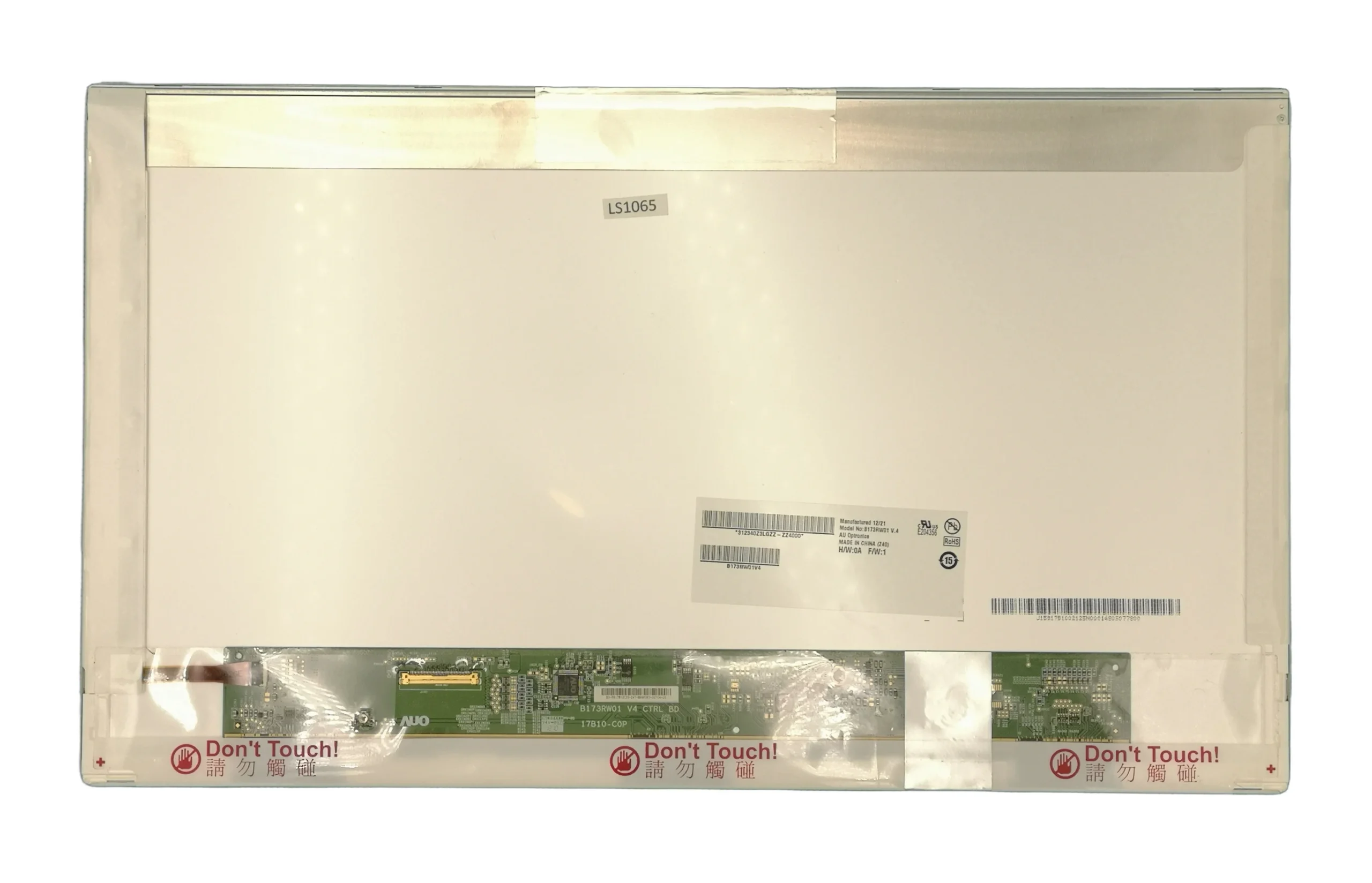 Medion Akoya E7222 Ecran LCD 17.3" B173RW01 V.4 SWAP