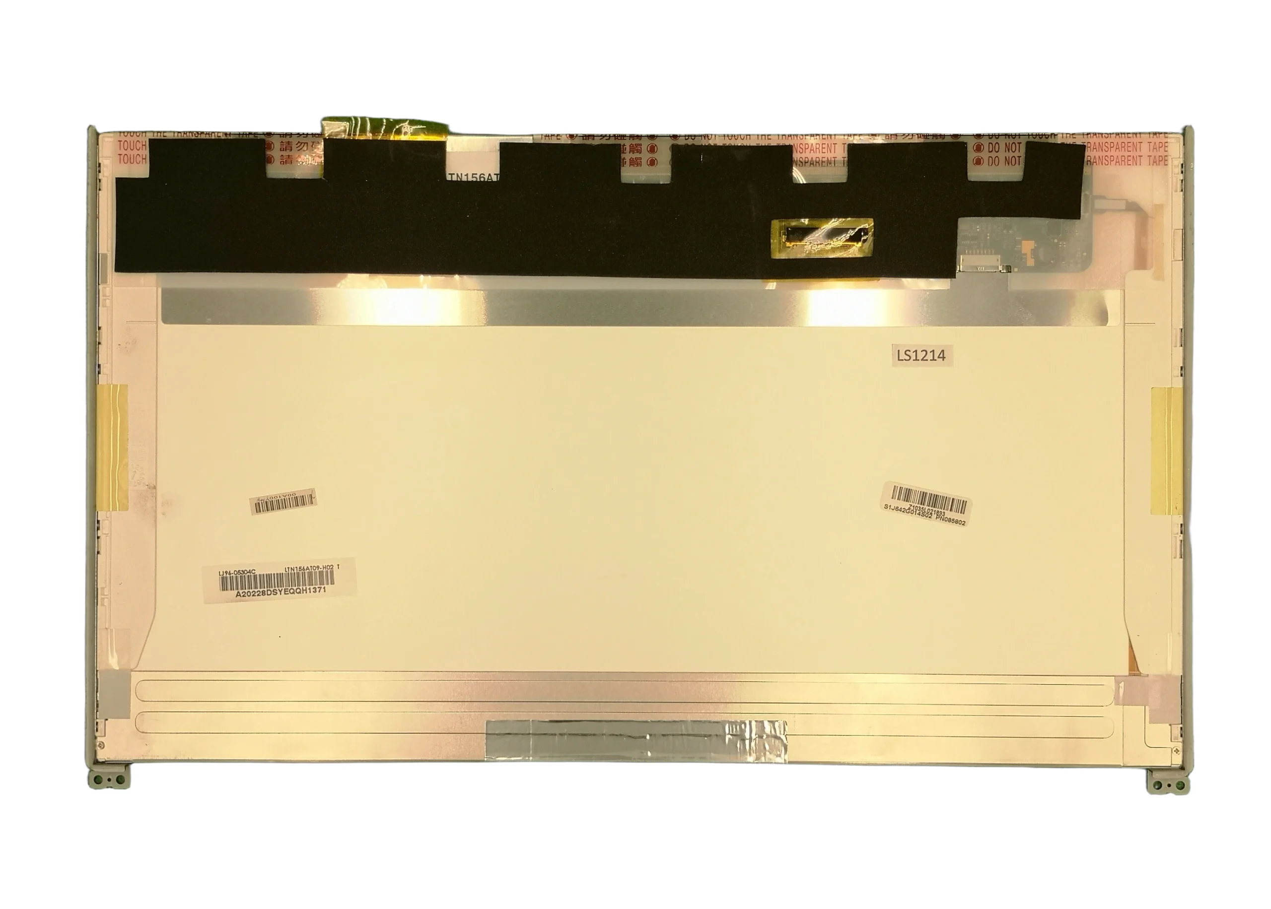 MSI CR620 Ecran LCD A20228DSYEQQH1371 SWAP - imagine 2