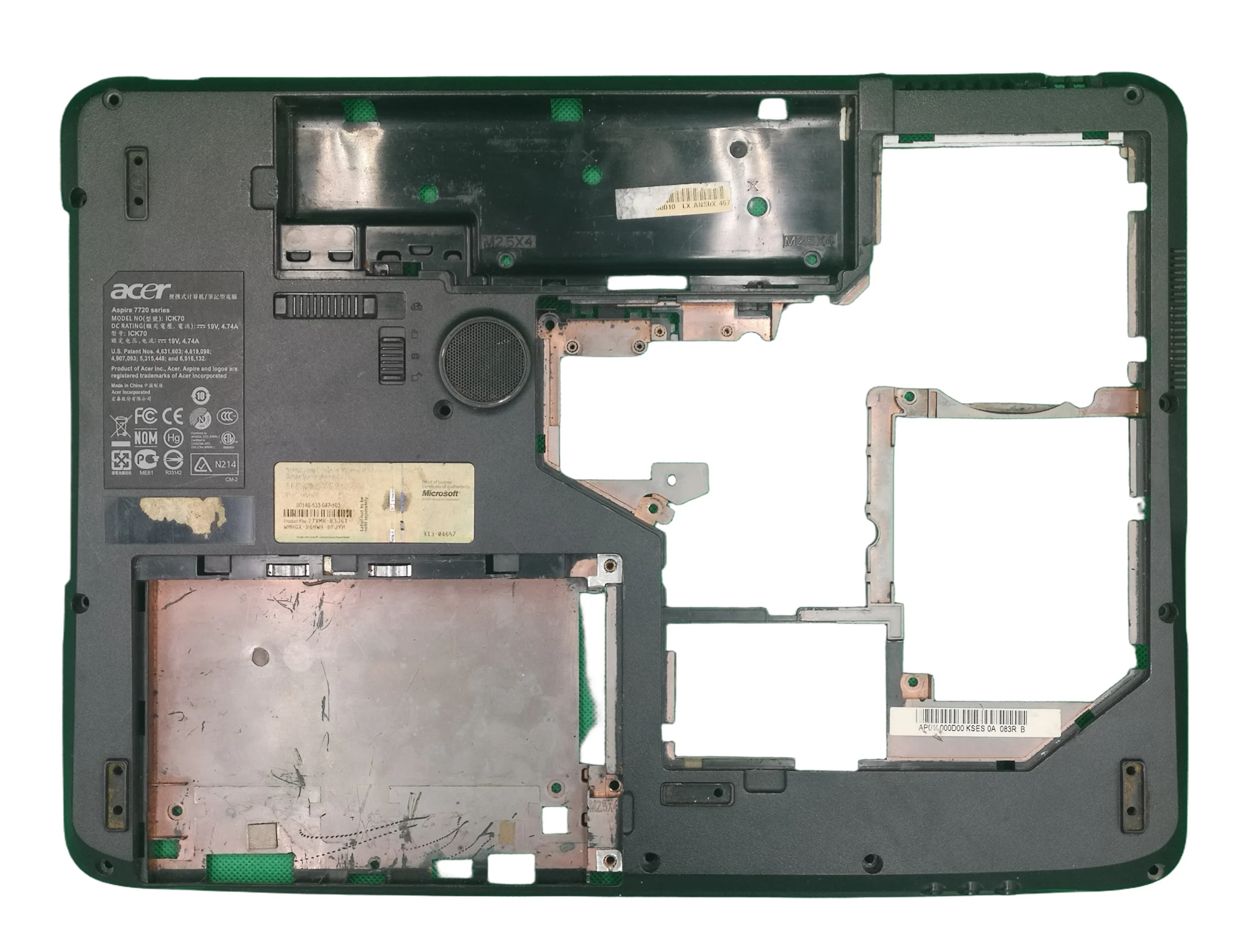 Acer Aspire 7720 Carcasa Inferioara Baza SWAP - imagine 2