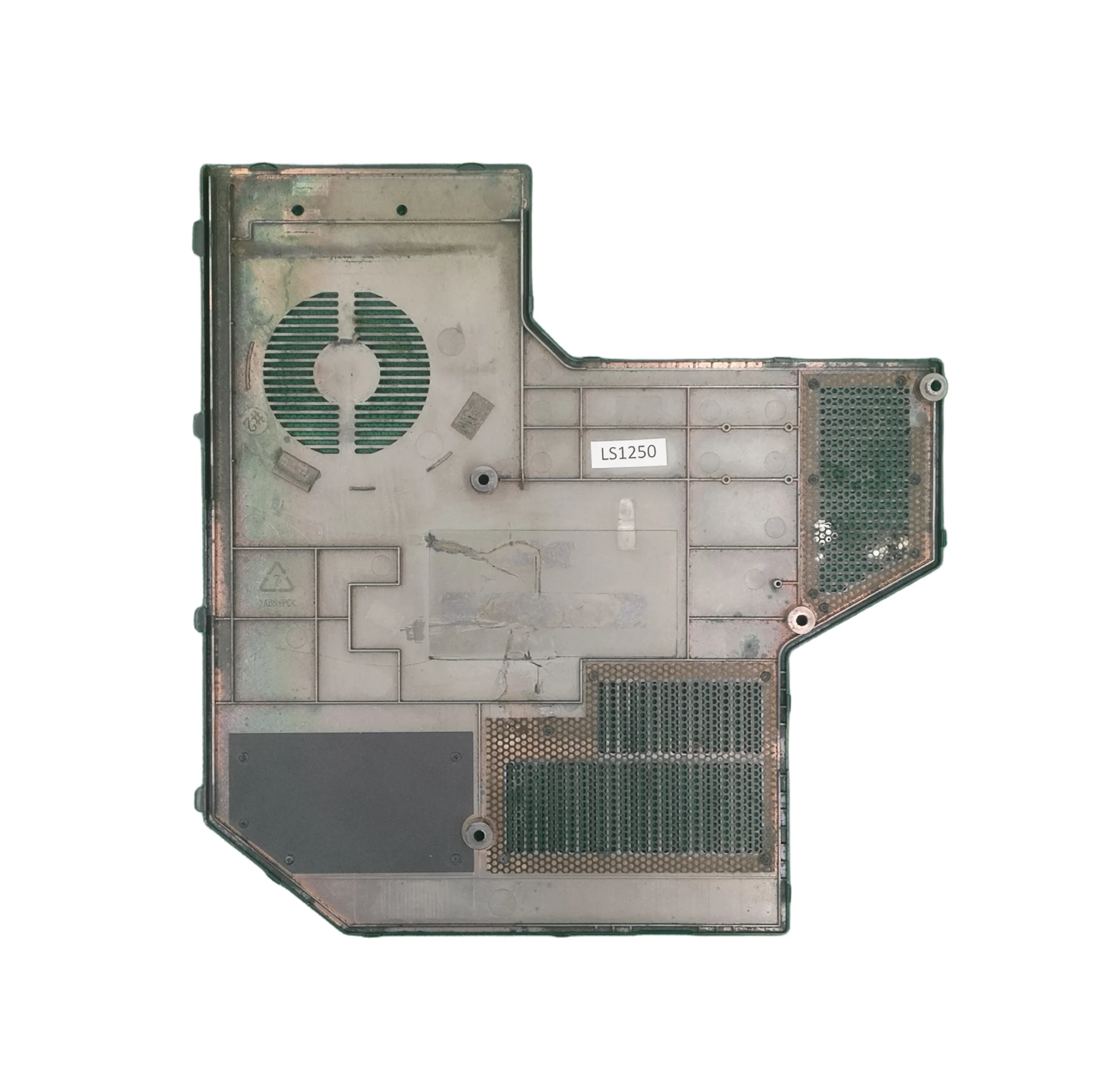 Acer Aspire 7720 Capac HDD SWAP - imagine 2