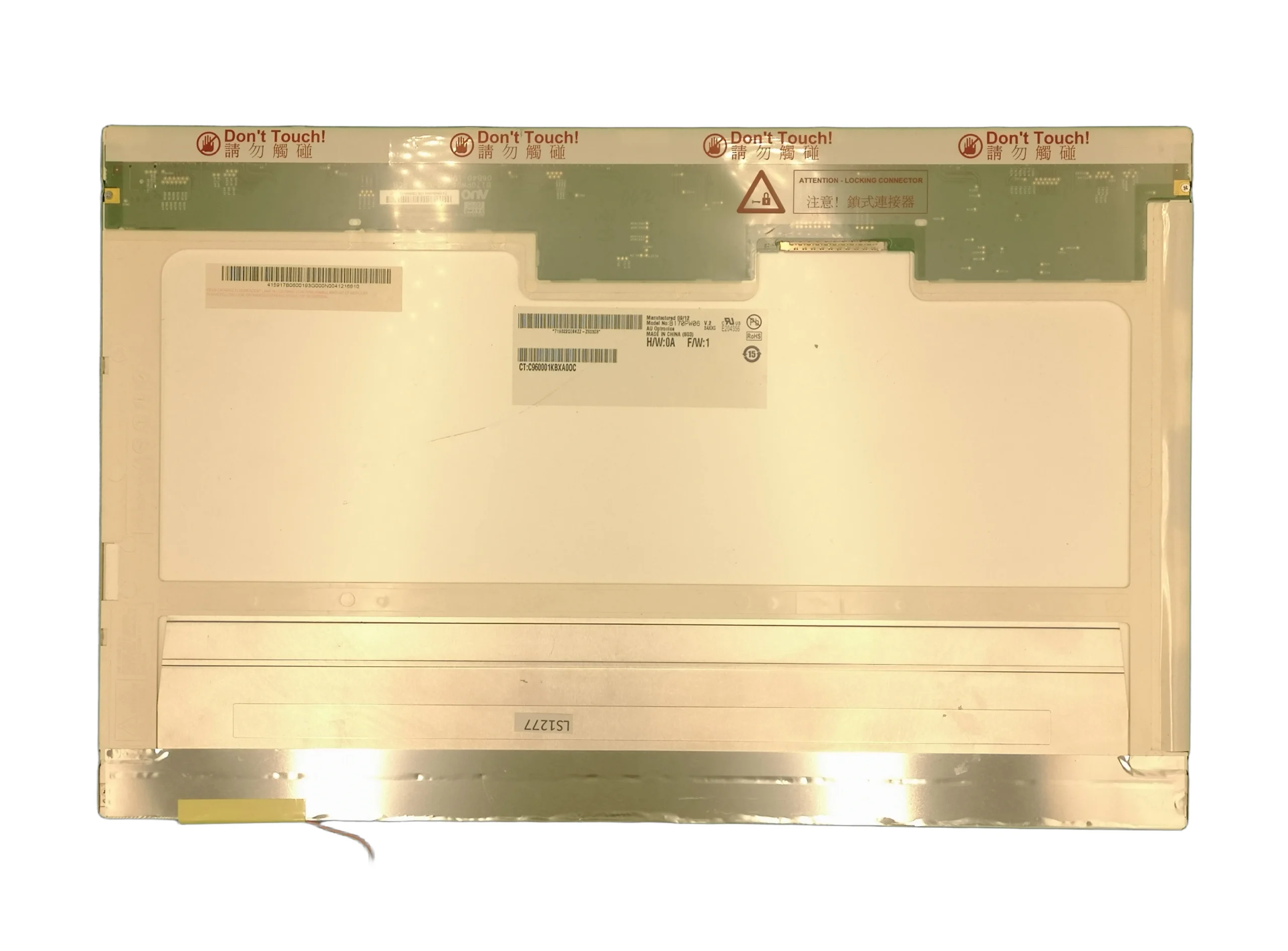 Packard Bell Easynote ST86 Ecran LCD B170PW06 SWAP