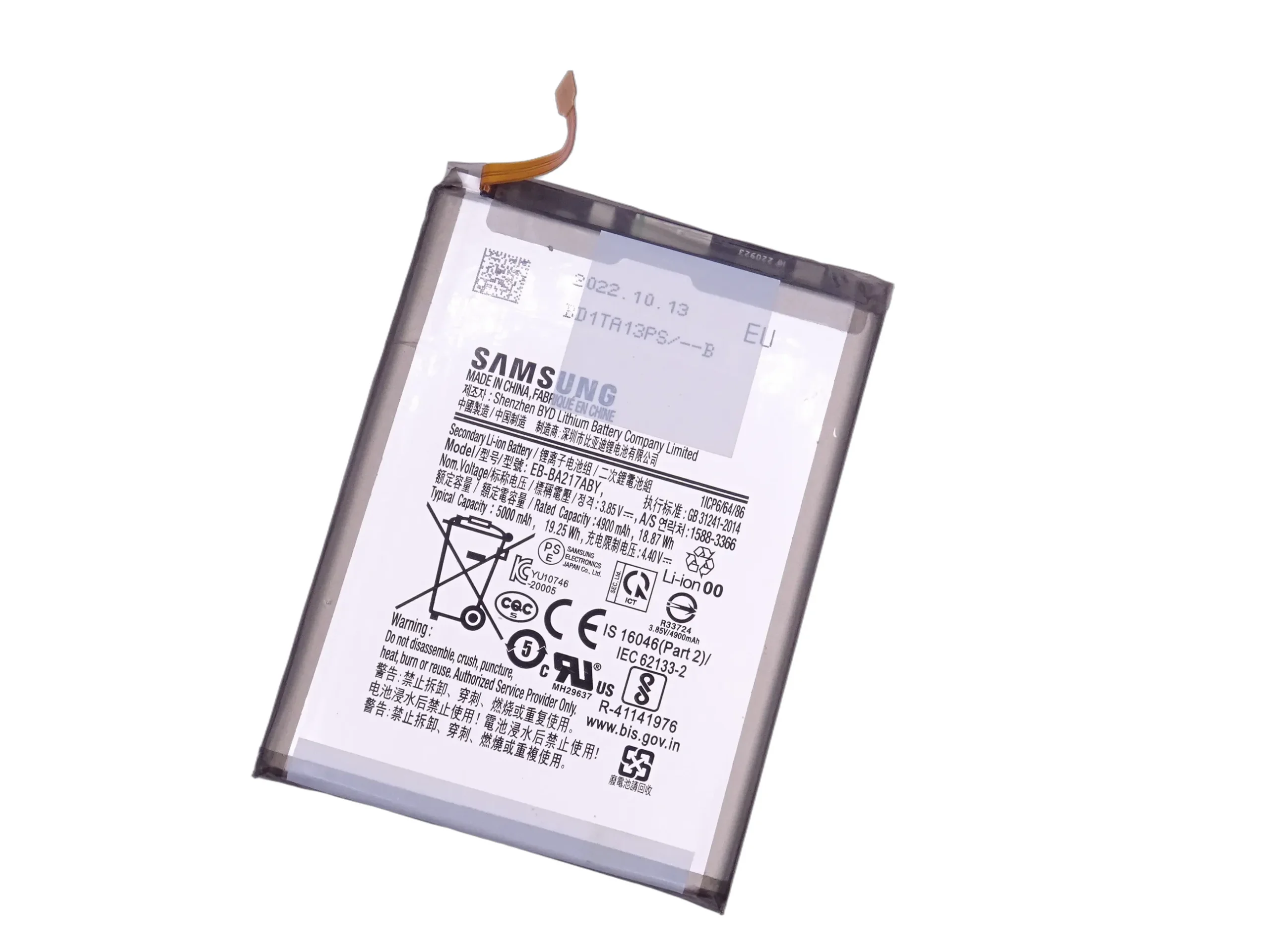 Samsung A04s Baterie Acumulator A047F(A125F,A127F,M127F,A217F,A136b) SWAP