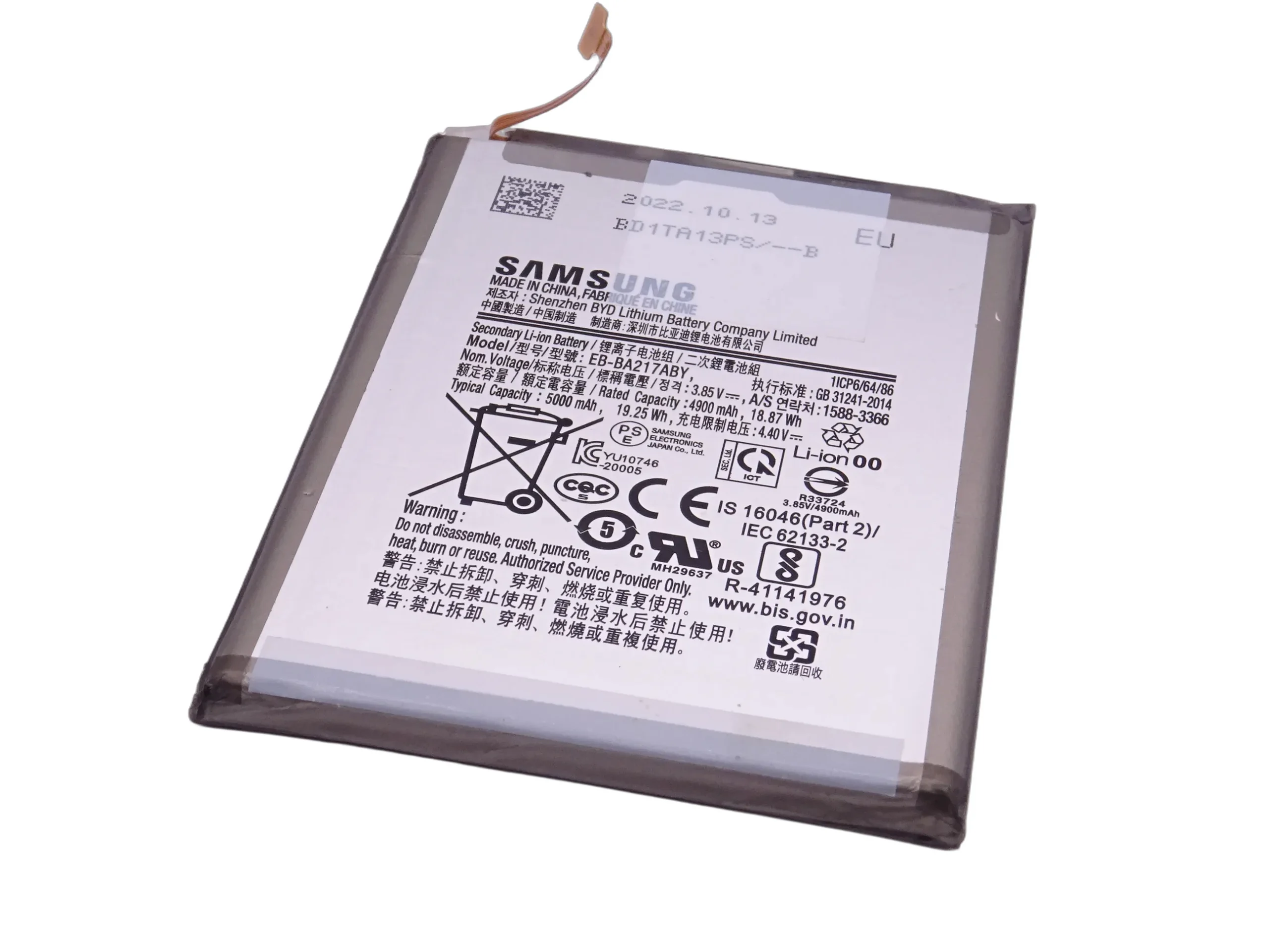 Samsung A04s Baterie Acumulator A047F(A125F,A127F,M127F,A217F,A136b) SWAP - imagine 2