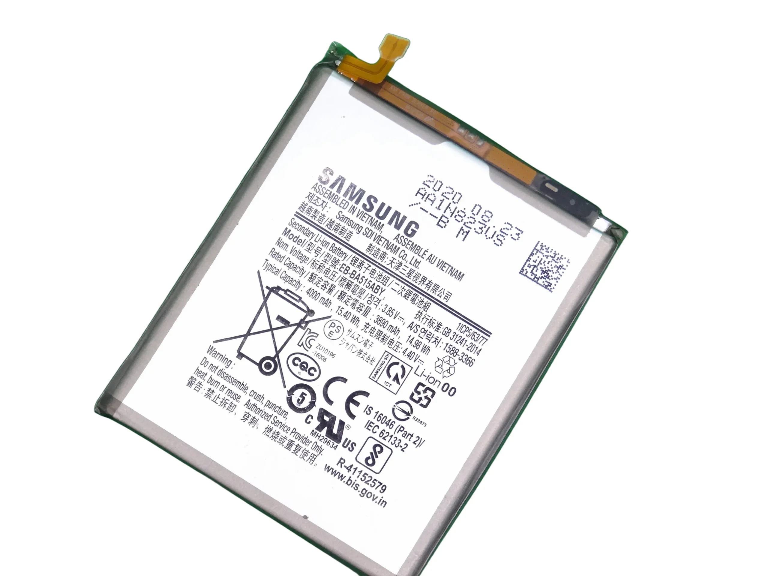 Samsung A51 4G Baterie Acumulator A705F, A705F/DS SWAP