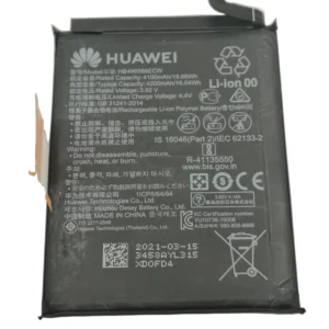 Huawei P40 lite Baterie acumulator HB486586ECW SWAP