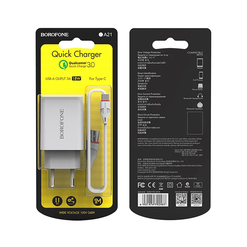 Incarcator Borofone BA21A QC 3.0 18W set cu cablu Type-C Alb - imagine 2