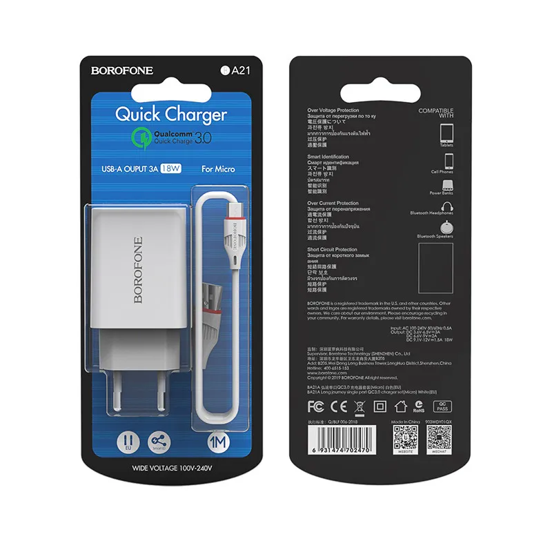 Incarcator Borofone 18W QC 3.0 set cu cablu Micro Alb - imagine 2