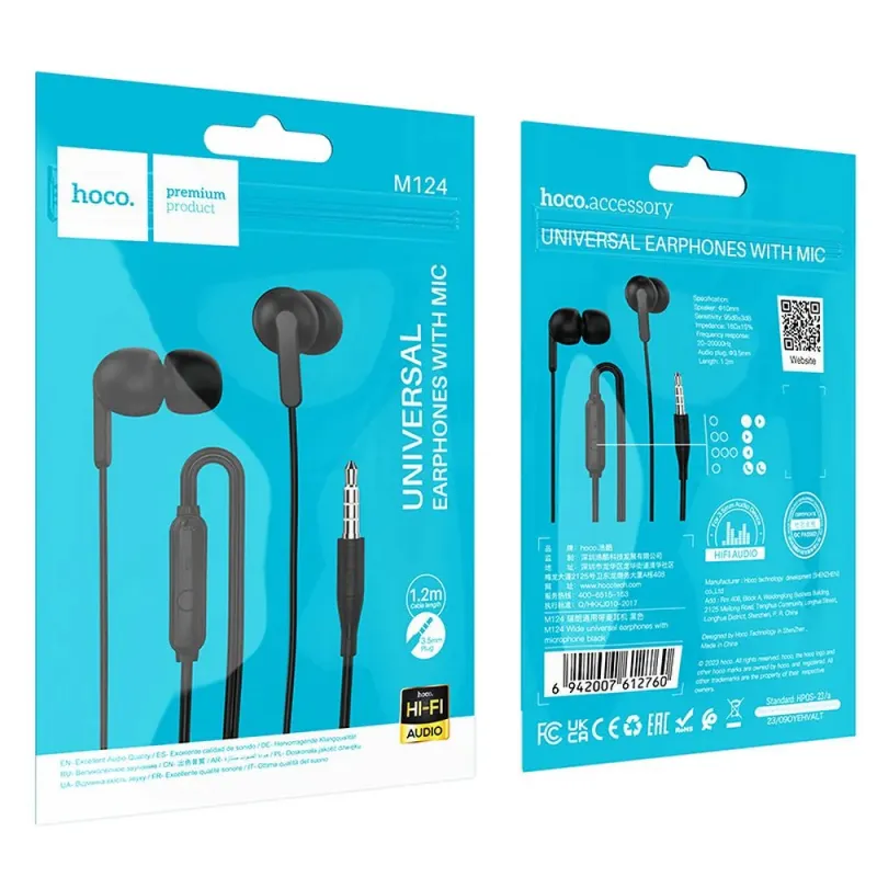 Casti Hoco 1.2 M Negru M124 (Mufa Jack) - imagine 2