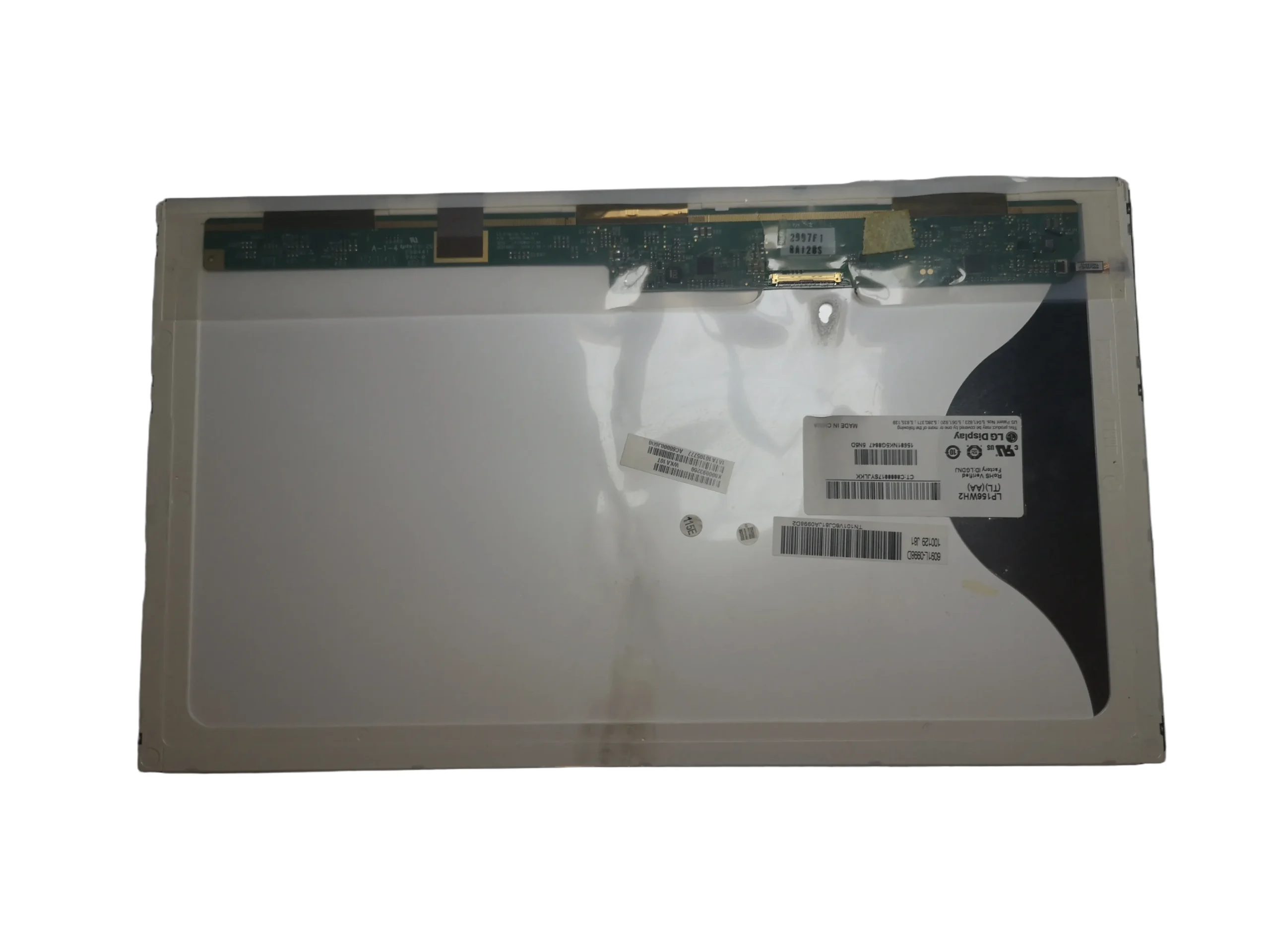 Toshiba Satellite L500-1UR Ecran LCD