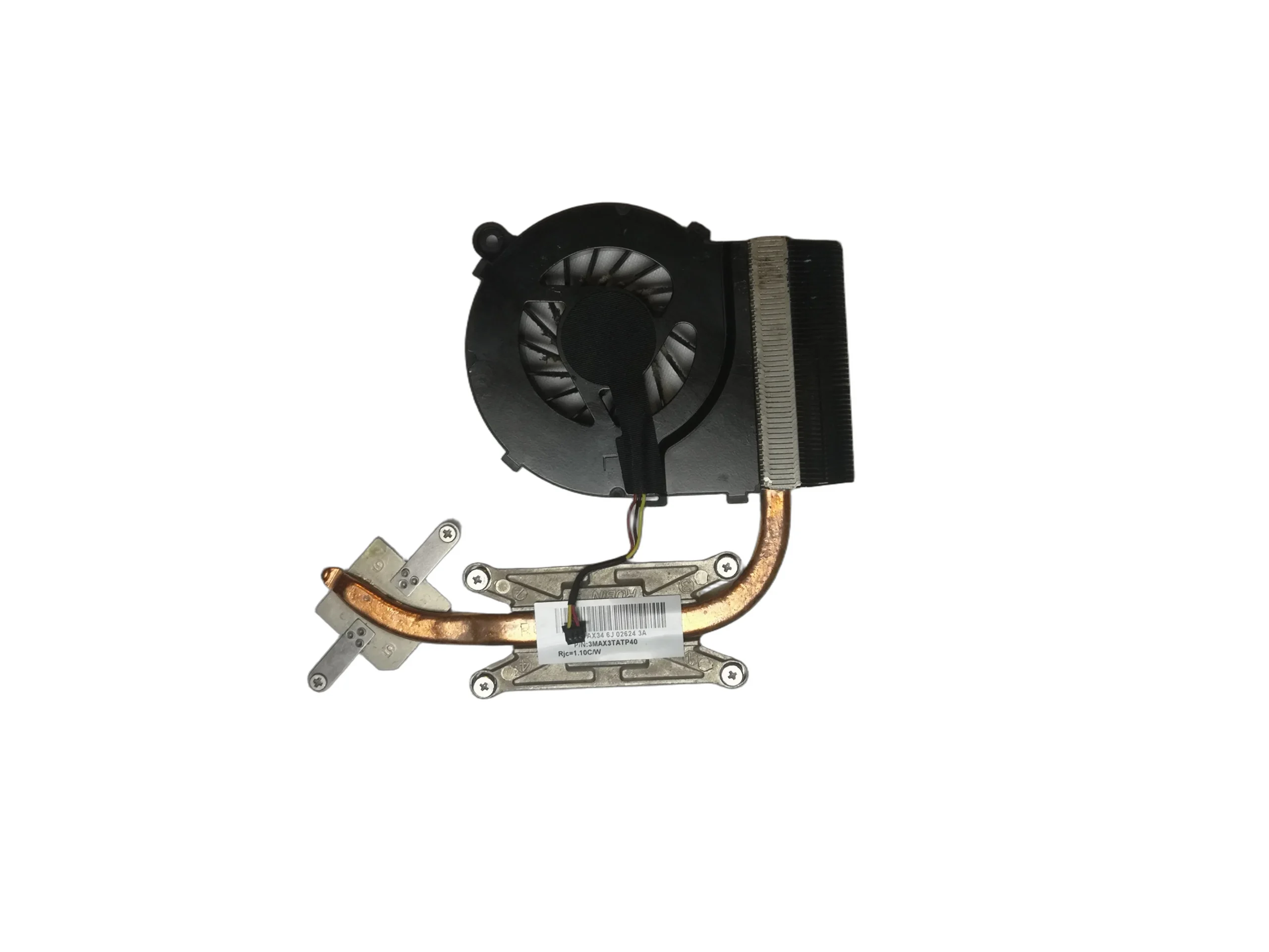 HP G62 COMPAQ PRESARIO Ventilator + Radiator CPU 609229-001