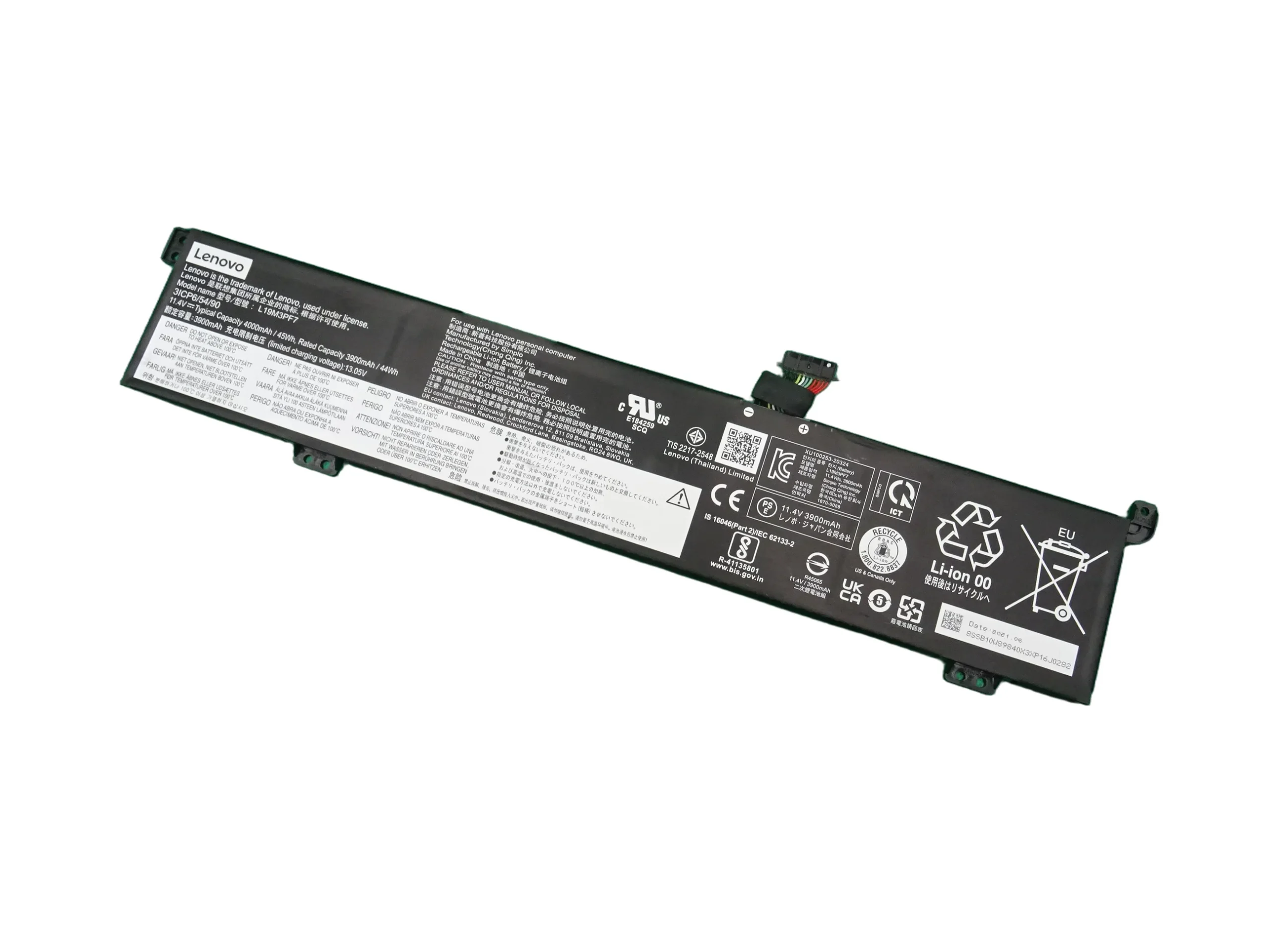 Lenovo Ideapad Gaming 3 Baterie Acumulator L19M3PF7 15ARH05 SWAP