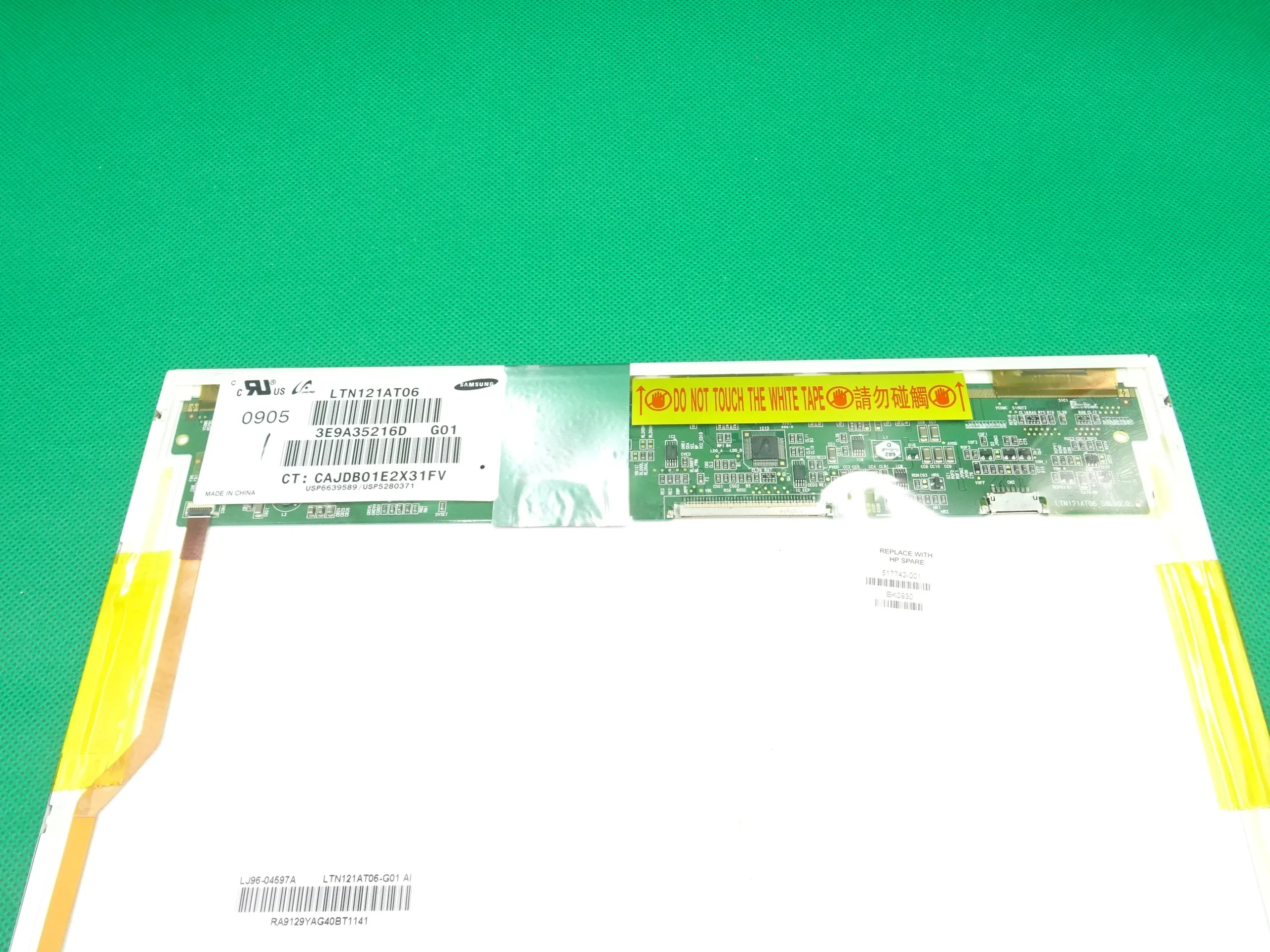 HP Pavilion DV2-1040ef Display LCD Dv2 1xxx SWAP - imagine 2