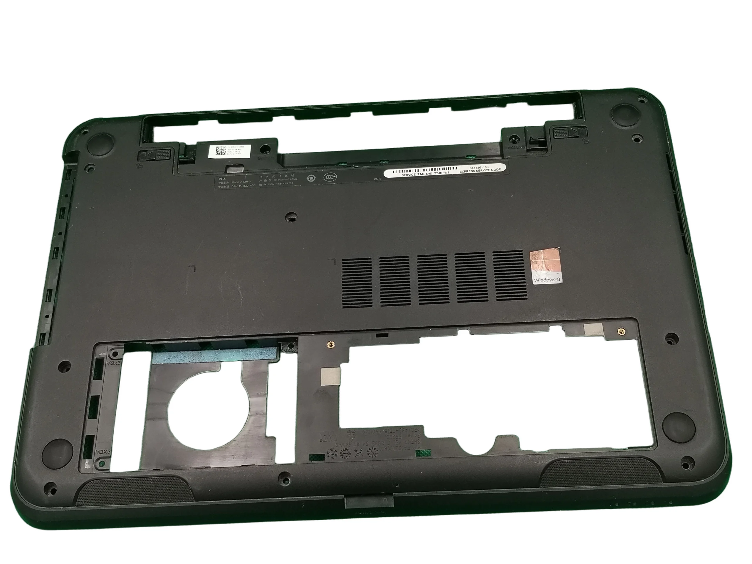 Dell Inspiron 15-3521 Capac spate bottom negru SWAP