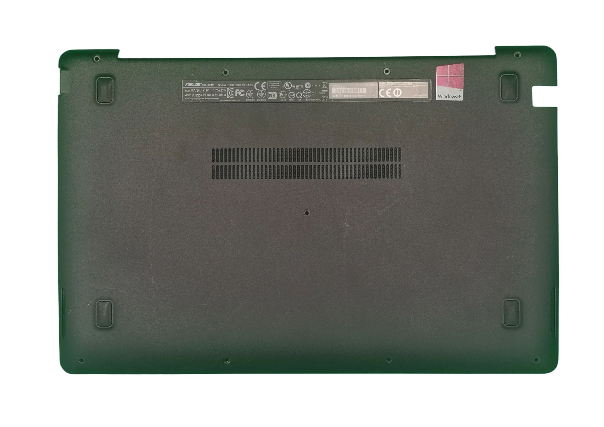 ASUS X201E Carcasa Inferioara Baza SWAP