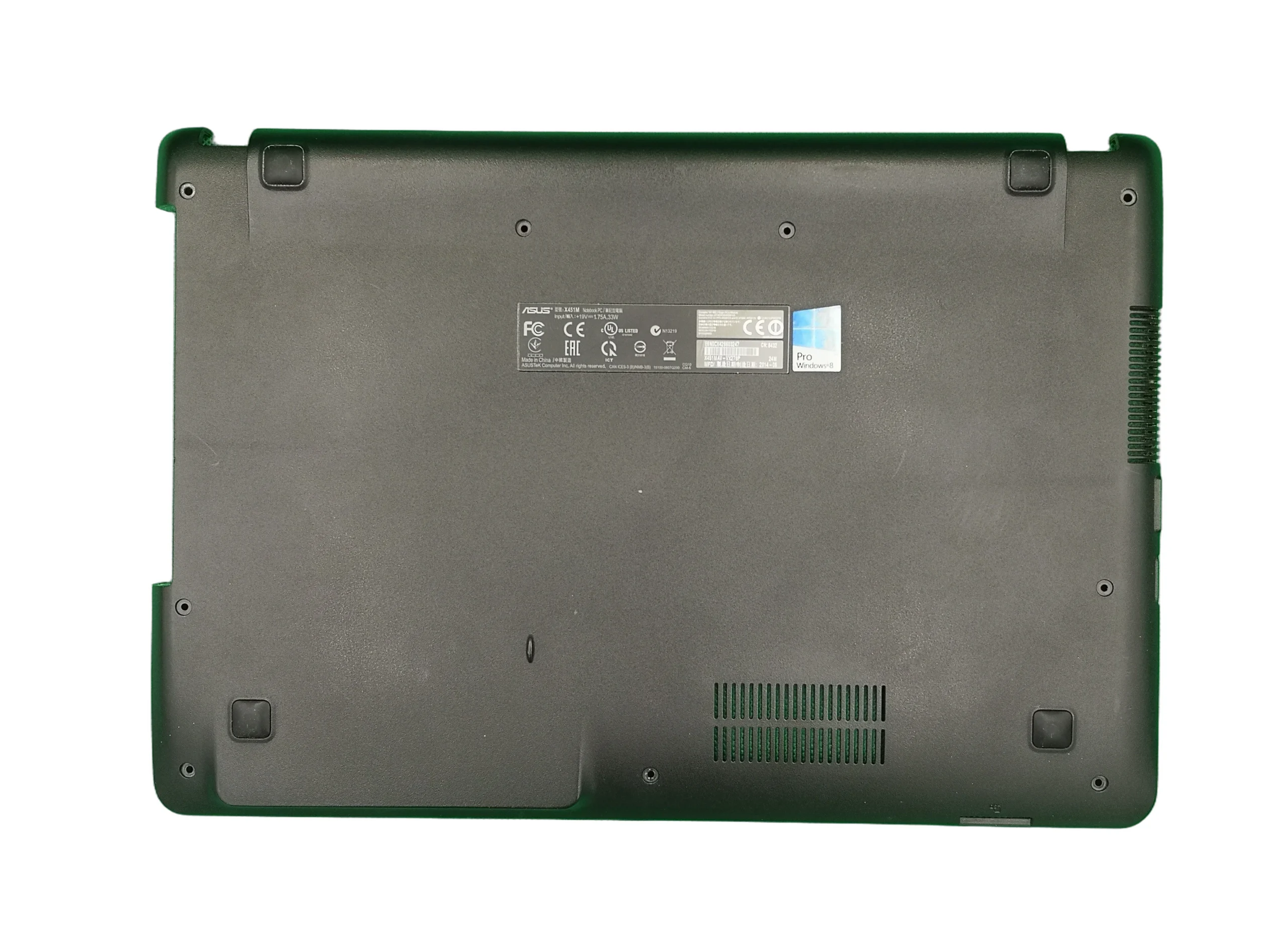 Asus X451M Carcasa Inferioara Baza 13NB0331AP0111 SWAP