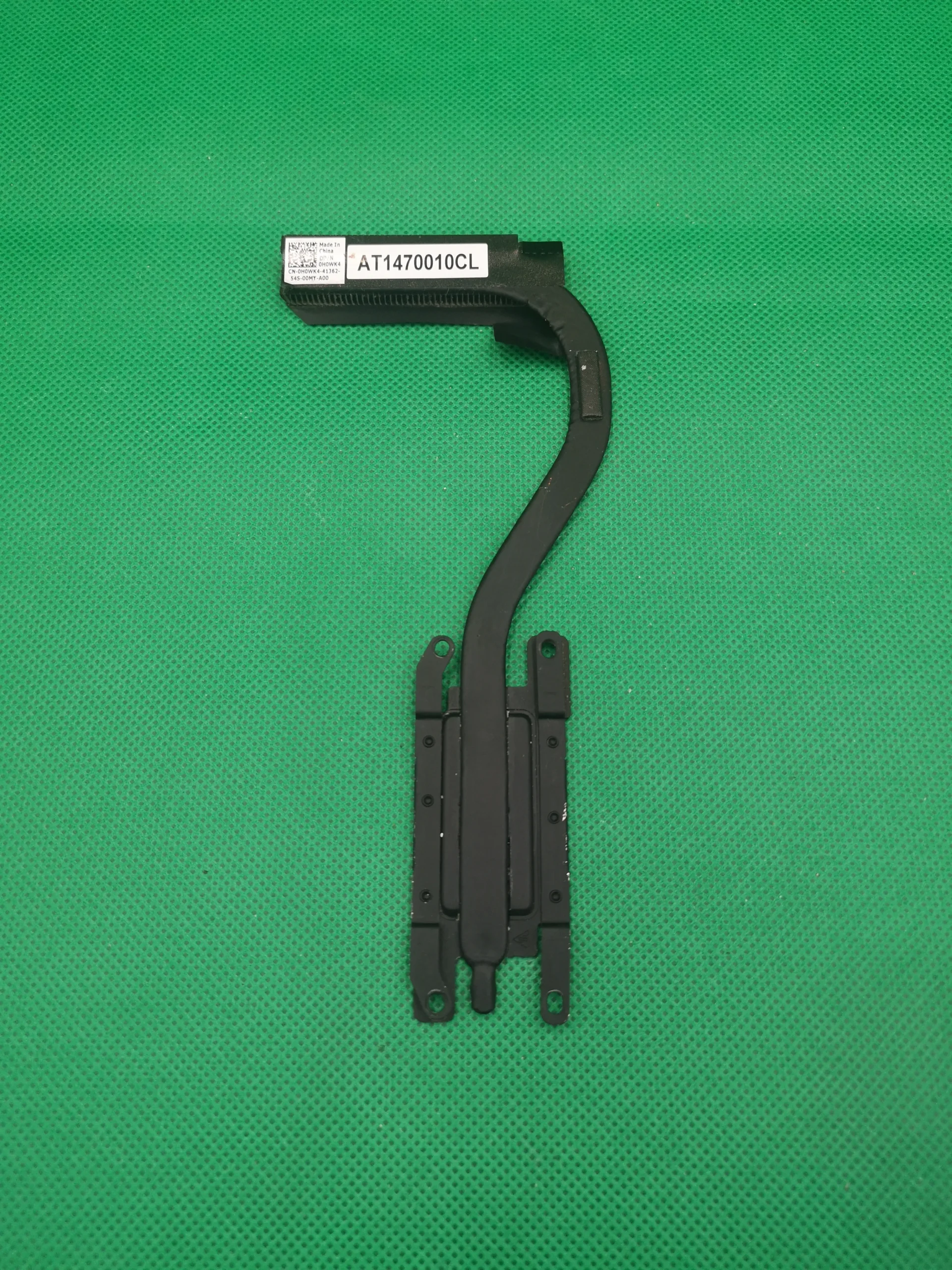 Dell P40G Radiator racire heatsink AT1470010CL SWAP