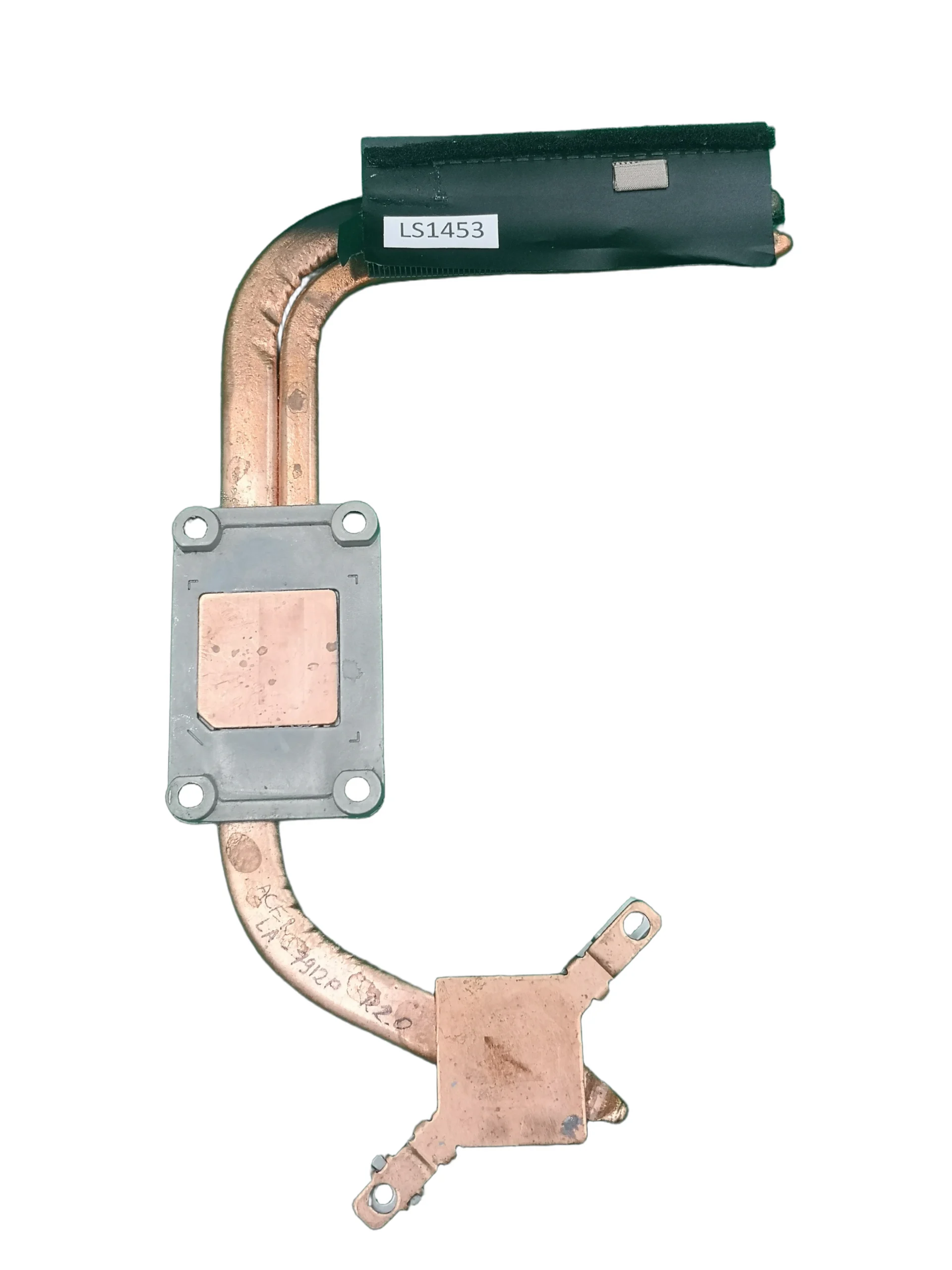 Acer Aspire E1-531 Radiator racire heatsink AT0N70020R0 SWAP